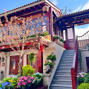 Jingshan Garden Hotel